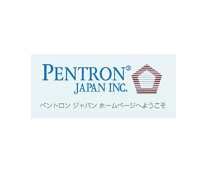 logo-pentron